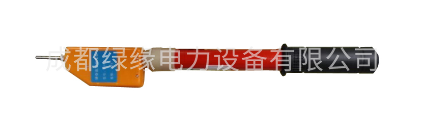 35KV語(yǔ)音驗(yàn)電器